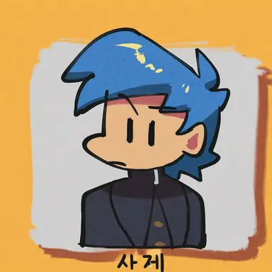 Profile image of BF