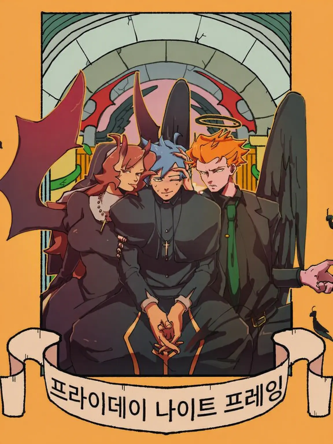 SilkyImage4778의 FNF:Prayin