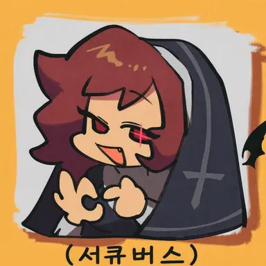 Profile image of GF