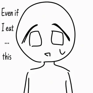 Profile image of Utsu