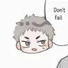 Profile image of Hitoshi Ginjima