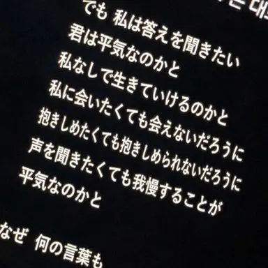 Profile image of オ・ヘウォン