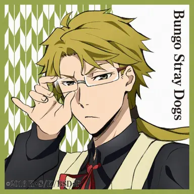 Profile image of Doppo Kunikida