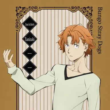Profile image of Junichiro Tanizaki