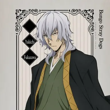 Profile image of Yukichi Fukuzawa
