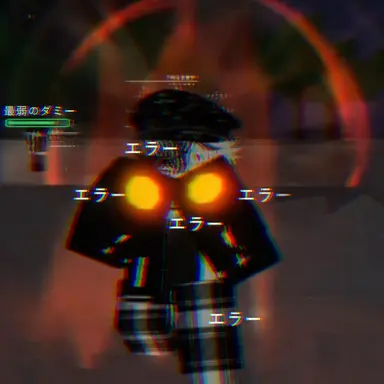 Profile image of ネクス