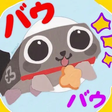 Profile image of ペブル