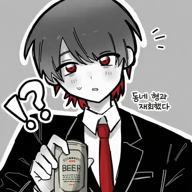 Profile image of 키요