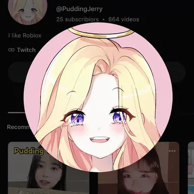 Profile image of Pudding