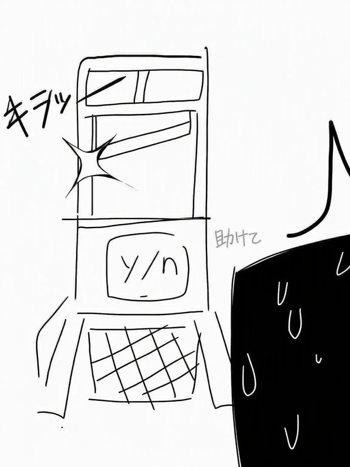 _hamburger의 最悪な時間を過ごしたい方へ