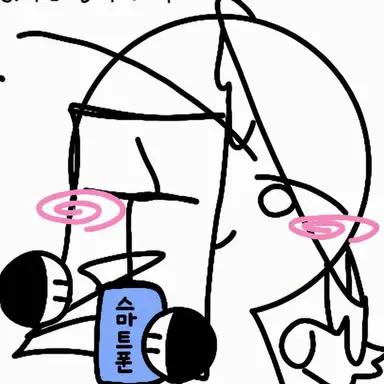 Profile image of 주인장