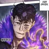 Profile image of 이시구오 류