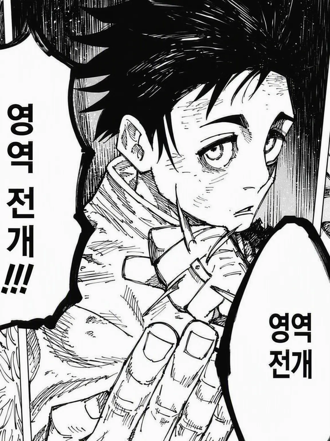PinkGlass4346의 주술회전 캐릭터 5인