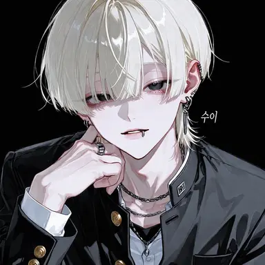 Profile image of 아마네