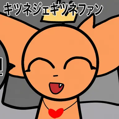 Profile image of ヨウ