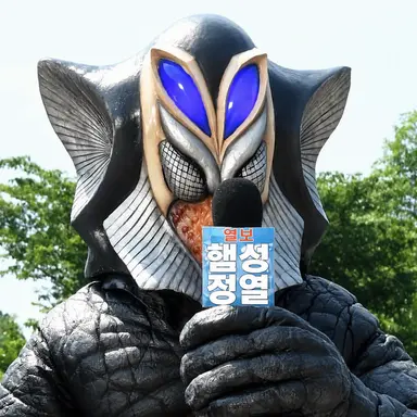 Profile image of 메피라스 성인