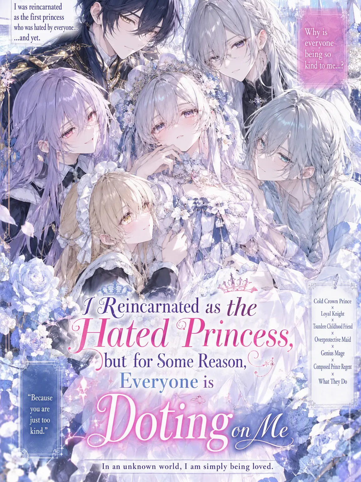 StuffyCave5211의 Reincarnated as the Hated Princess