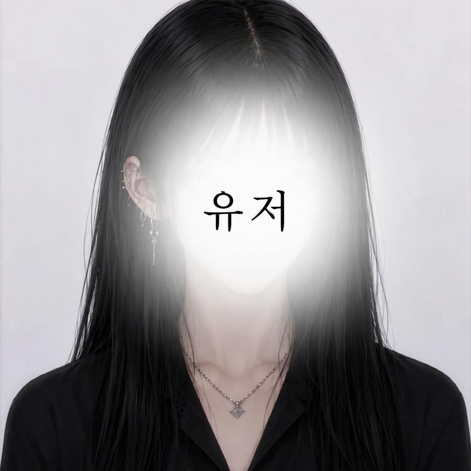 manydream의 10년 후의 나를 만났다