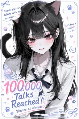Profile image of Rina