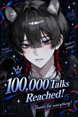 Profile image of Saku