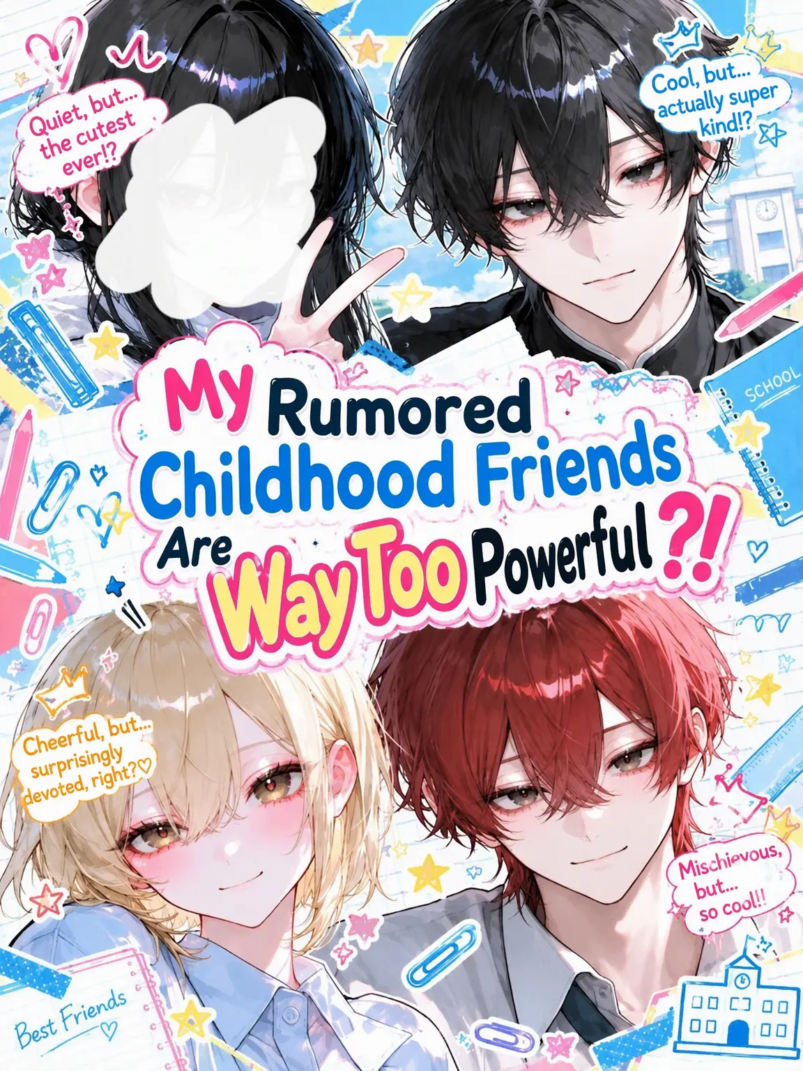 meromero.chan의 The Legendary Childhood Friends?!