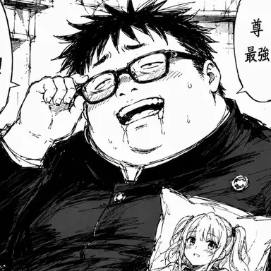 Profile image of タニグチ・ケンタ