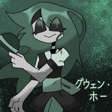 Profile image of ホスト