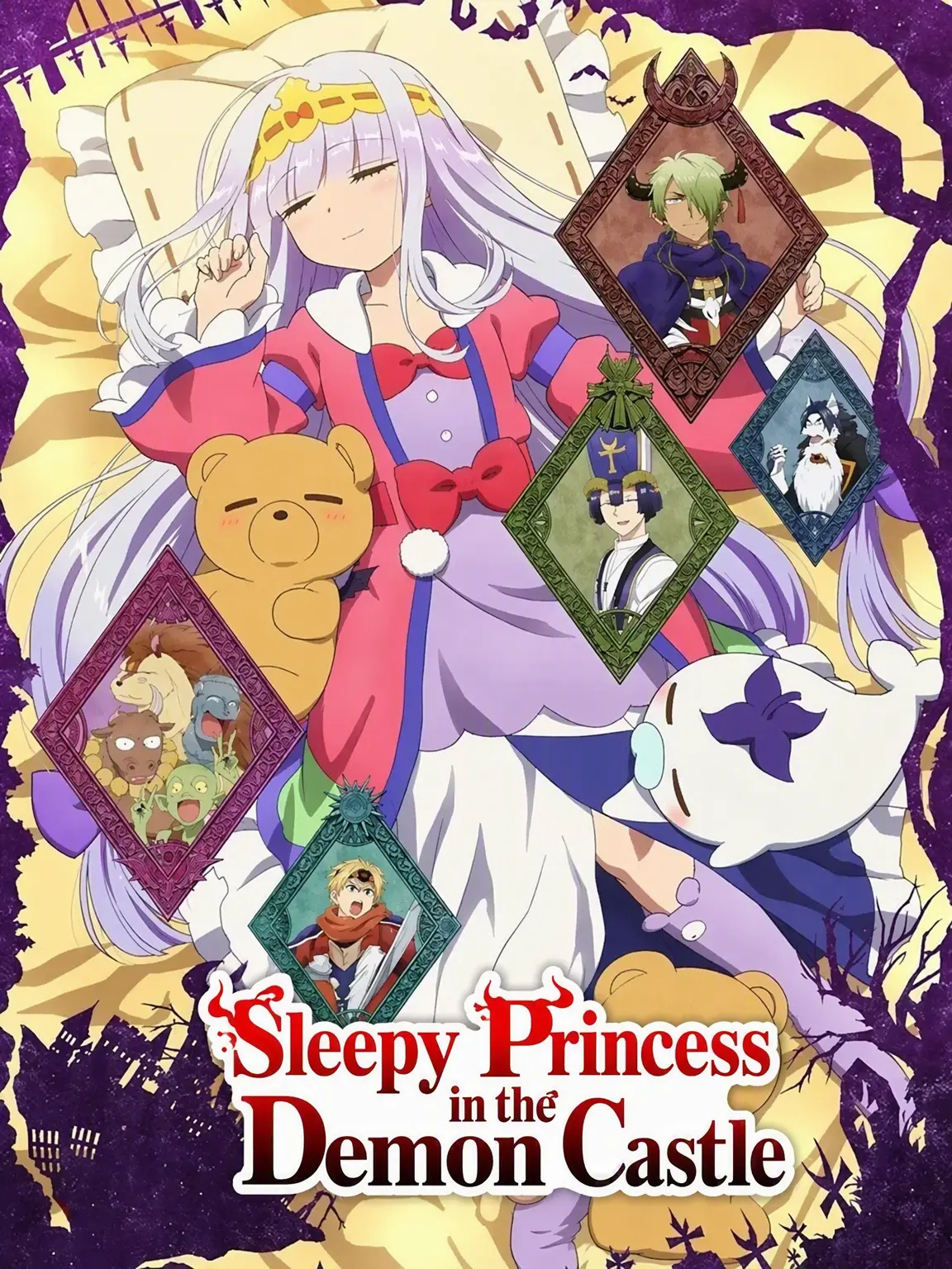 Luckiwibird의 Sleepy Princess in the Demon Castle (Private)