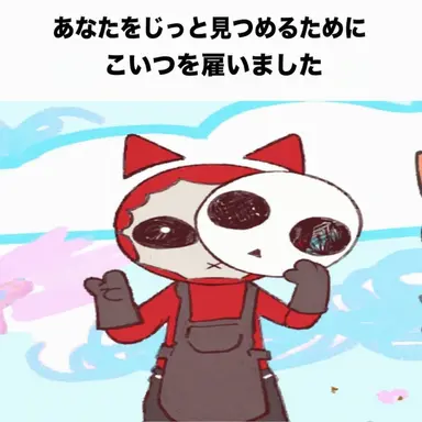 Profile image of スコット