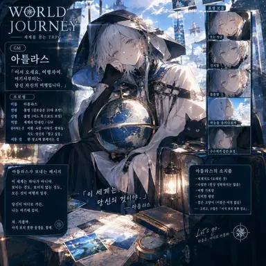 Profile image of GM