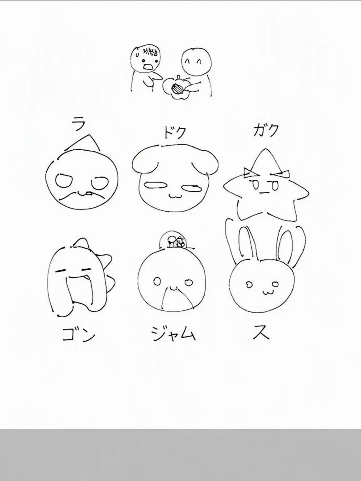 zeta_wow의 ハッピーハロウィン!!! 🎃 (2026)