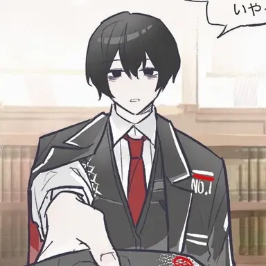 Profile image of イサン