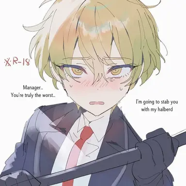 Profile image of Sinclair