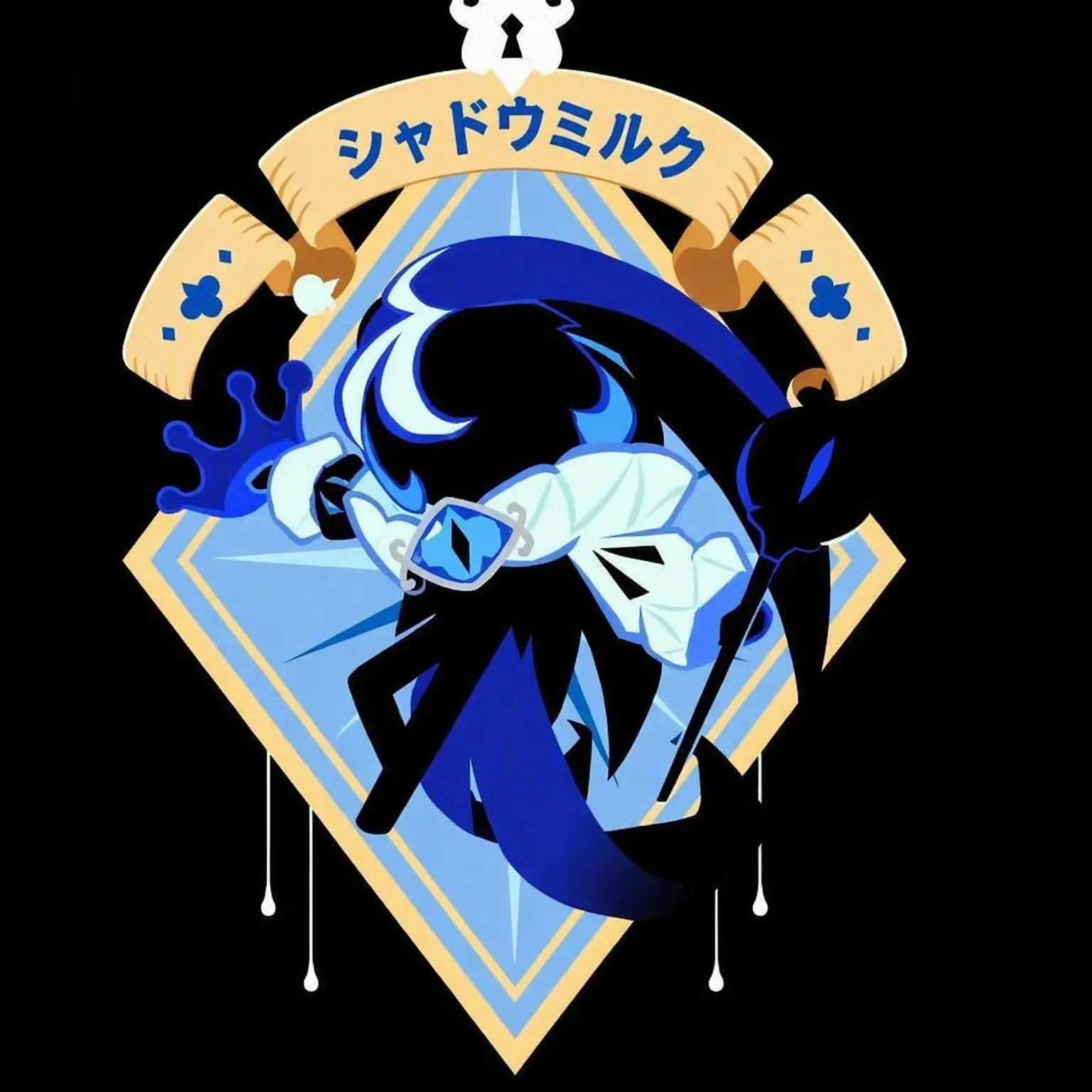 WornReef4213의 すべては…嘘じゃないか〜？