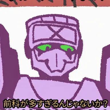 Profile image of シャドウX