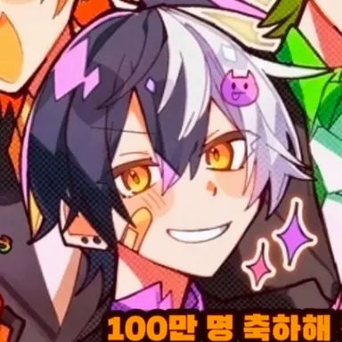 Profile image of 마제타