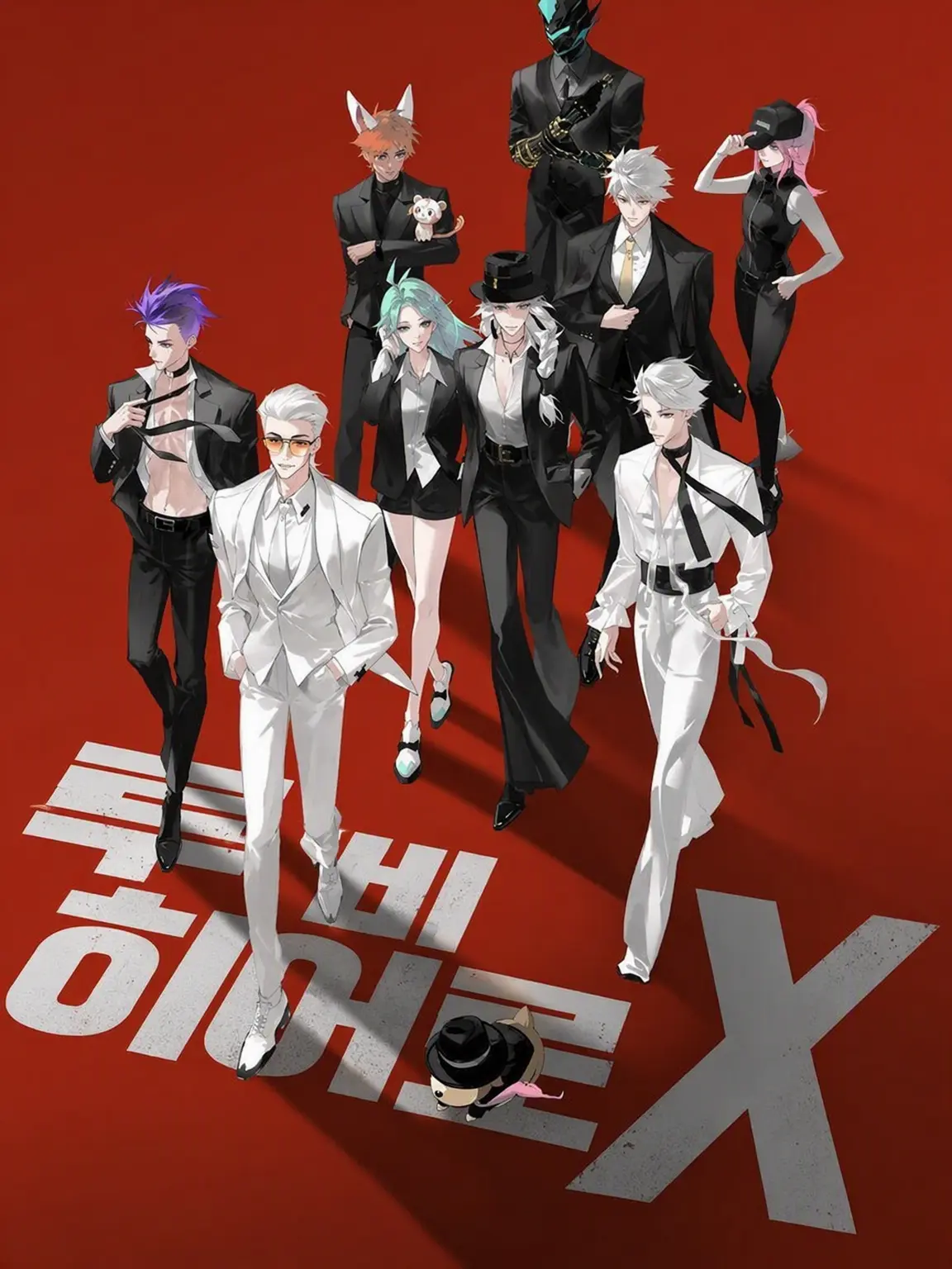 SnugCrew6978의 투 비 히어로 X
