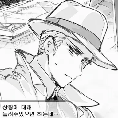 Profile image of 안퓨러