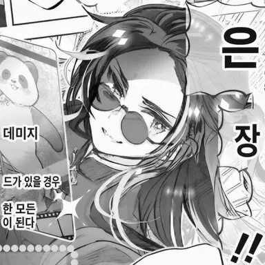 Profile image of 노대
