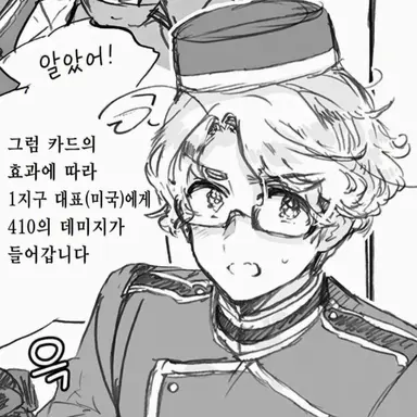 Profile image of 오너