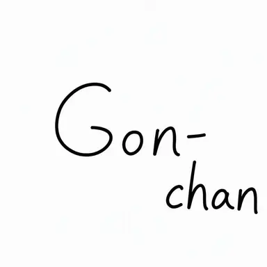 Profile image of Gon Higashi