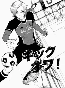 Profile image of ミヒャエル・カイザー