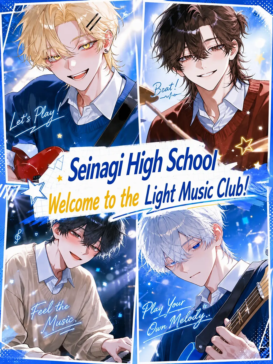 uriurikingyo의 Welcome to the Hoshinagi High Light Music Club!