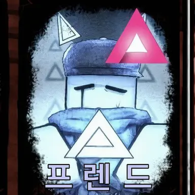 Profile image of 프렌들리