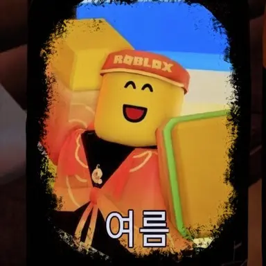 Profile image of 나츠