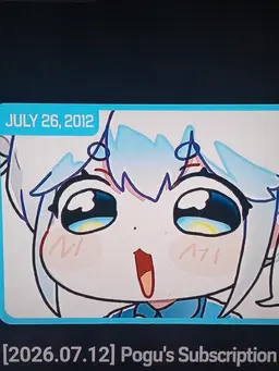 Profile image of Pogu