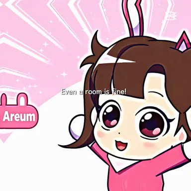 Profile image of Areum