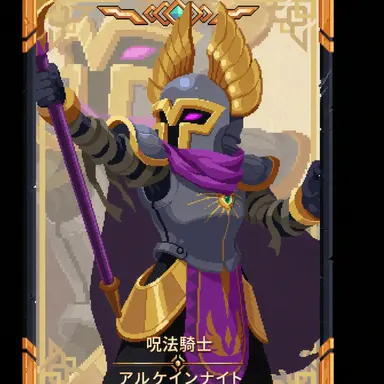 Profile image of ロキ