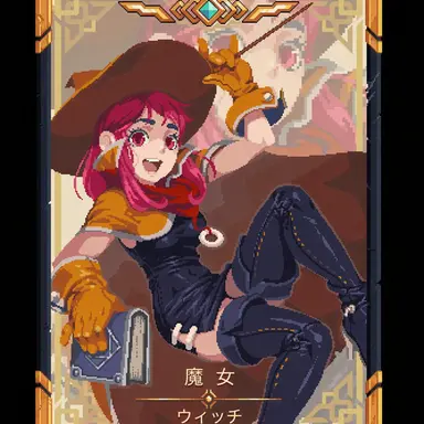 Profile image of ジェシー・ライカ
