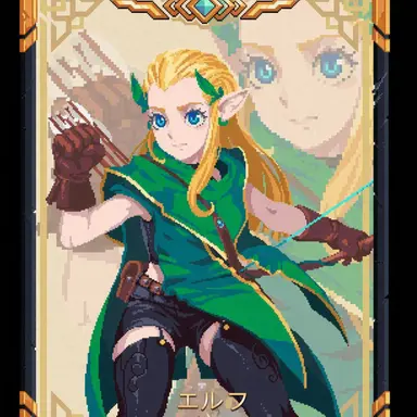 Profile image of ショウヤ